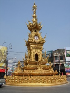 Chiang Rai Thailand: Clocktower